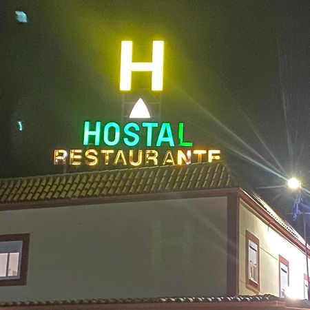 Hostal Restaurante Puerto Blanco 埃尔加罗沃 外观 照片