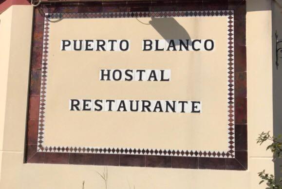 Hostal Restaurante Puerto Blanco 埃尔加罗沃 外观 照片