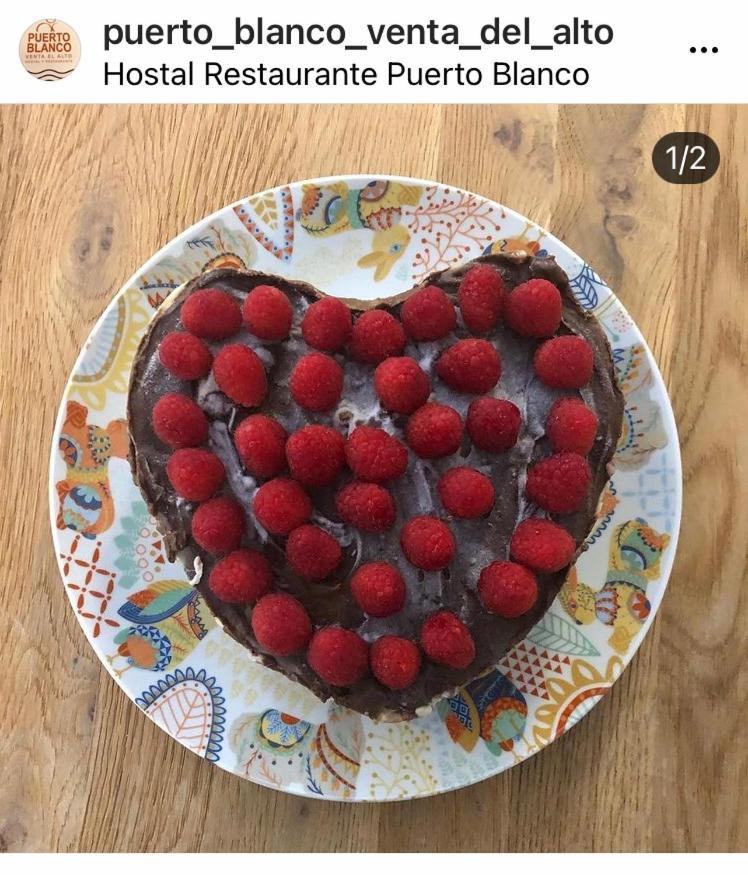 Hostal Restaurante Puerto Blanco 埃尔加罗沃 外观 照片