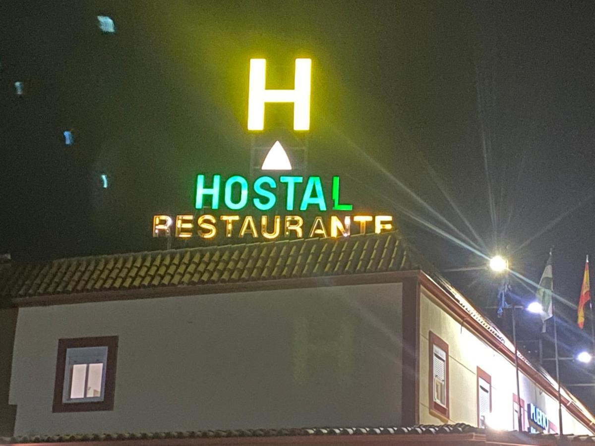 Hostal Restaurante Puerto Blanco 埃尔加罗沃 外观 照片